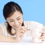 管理費とは?共益費との違いは?「管理費なし」物件の意外な落とし穴