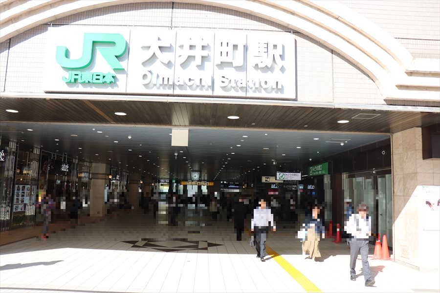 大井町駅の通勤情報がまるわかり 実際の混み具合や混雑率 混雑時間 ラッシュ を調査 Woman Chintai