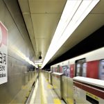 清澄白河駅の家賃相場を分かりやすく解説!気になる一人暮らしの費用を必要年収と相場ごとに実際に探してみた