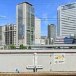 【神戸駅の住みやすさは？】女性の賃貸一人暮らしでチェックすべき街の特徴・治安・口コミ・おすすめスポットを解説！