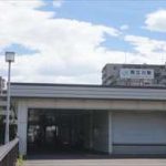 【西立川駅の住みやすさは?】女性の賃貸一人暮らしでチェックすべき街の特徴・治安・口コミ・おすすめスポットを解説!