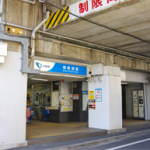 【南新宿駅の住みやすさは？】女性の賃貸一人暮らしでチェックすべき街の特徴・治安・口コミ・おすすめスポットを解説！