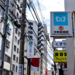 【中野新橋駅の住みやすさは？】女性の賃貸一人暮らしでチェックすべき街の特徴・治安・口コミ・おすすめスポットを解説！