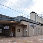 【水無瀬駅の住みやすさは？】女性の賃貸一人暮らしでチェックすべき街の特徴・治安・口コミ・おすすめスポットを解説！