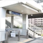 【少路駅の住みやすさは？】女性の賃貸一人暮らしでチェックすべき街の特徴・治安・口コミ・おすすめスポットを解説！