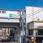 【石川町駅の住みやすさは？】女性の賃貸一人暮らしでチェックすべき街の特徴・治安・口コミ・おすすめスポットを解説！