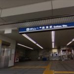 【摂津駅の住みやすさは？】女性の賃貸一人暮らしでチェックすべき街の特徴・治安・口コミ・おすすめスポットを解説！