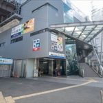 【西九条駅の住みやすさは?】女性の賃貸一人暮らしでチェックすべき街の特徴・治安・口コミ・おすすめスポットを解説!