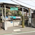 【由比ヶ浜駅の住みやすさは？】女性の賃貸一人暮らしでチェックすべき街の特徴・治安・口コミ・おすすめを解説！