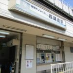 【西鎌倉駅の住みやすさは？】女性の賃貸一人暮らしでチェックすべき街の特徴・治安・口コミ・おすすめを解説！