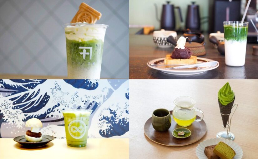 日本茶カフェ 東京のおすすめ11選 ほっとひと息つけるおしゃれなお店 Woman Chintai 日本茶カフェ 東京のおすすめ11選 ほっとひと息つけるおしゃれなお店 Woman Chintai