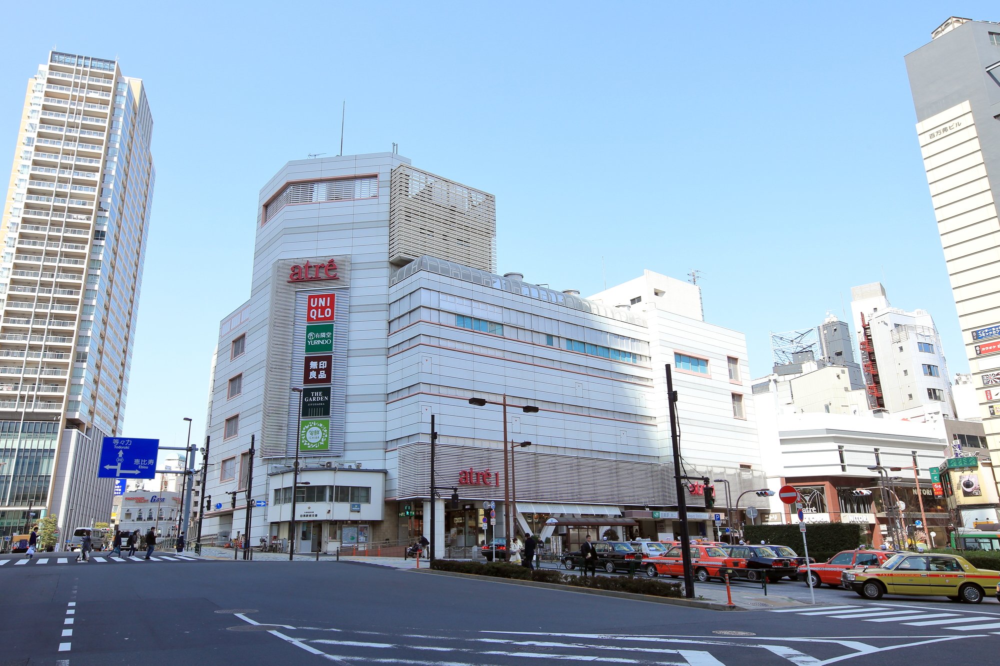 目黒駅の通勤情報がまるわかり 実際の混み具合や混雑率 混雑時間 ラッシュ を調査 Woman Chintai